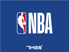 NBA推荐：灰熊主场保第八 骑士尼克斯菜鸡互啄