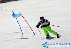 河南省出台促进冰雪运动发展实施意见
